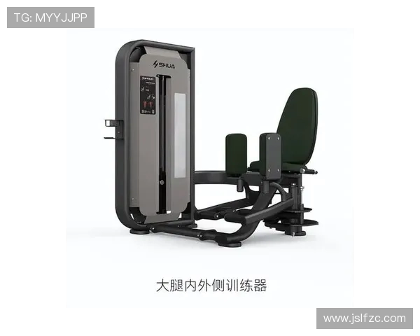 舒华健身器材公司官网产品目录与服务介绍 舒华健身器材公司官网产品目录与服务介绍