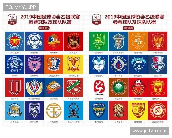 陕西甲级联赛最新赛程安排一览