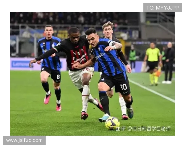 进入欧战决赛的意甲球队有哪些