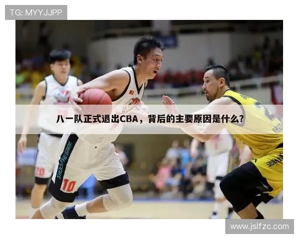 CBA是否曾举办“世界杯足球赛”？误区解答