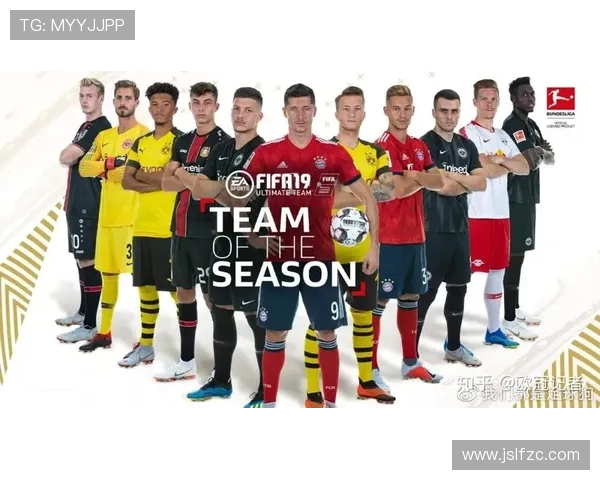 德甲球队常用英文代号与编号对照表图解