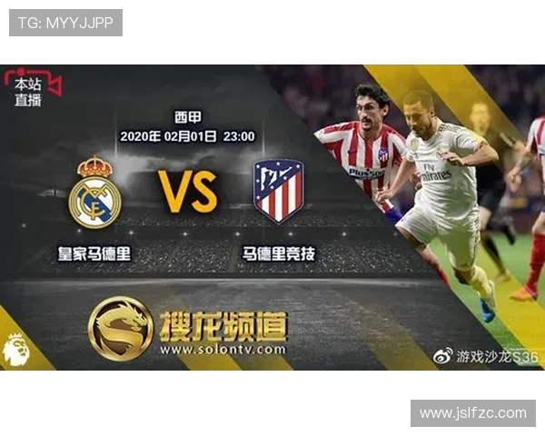 西甲比赛不直播原因分析及未来直播趋势预测 西甲比赛不直播原因分析及未来直播趋势预测