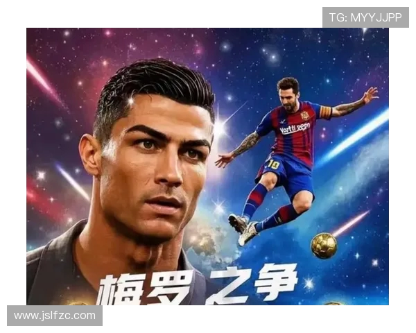 西甲联赛金靴奖：西甲联赛金靴奖的历史与目前的竞争者