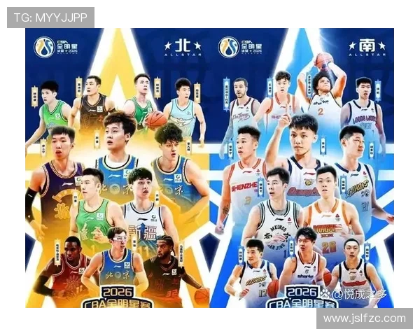 CBA全明星赛程公布,球迷投票通道开启即 CBA全明星赛程公布,球迷投票通道开启即